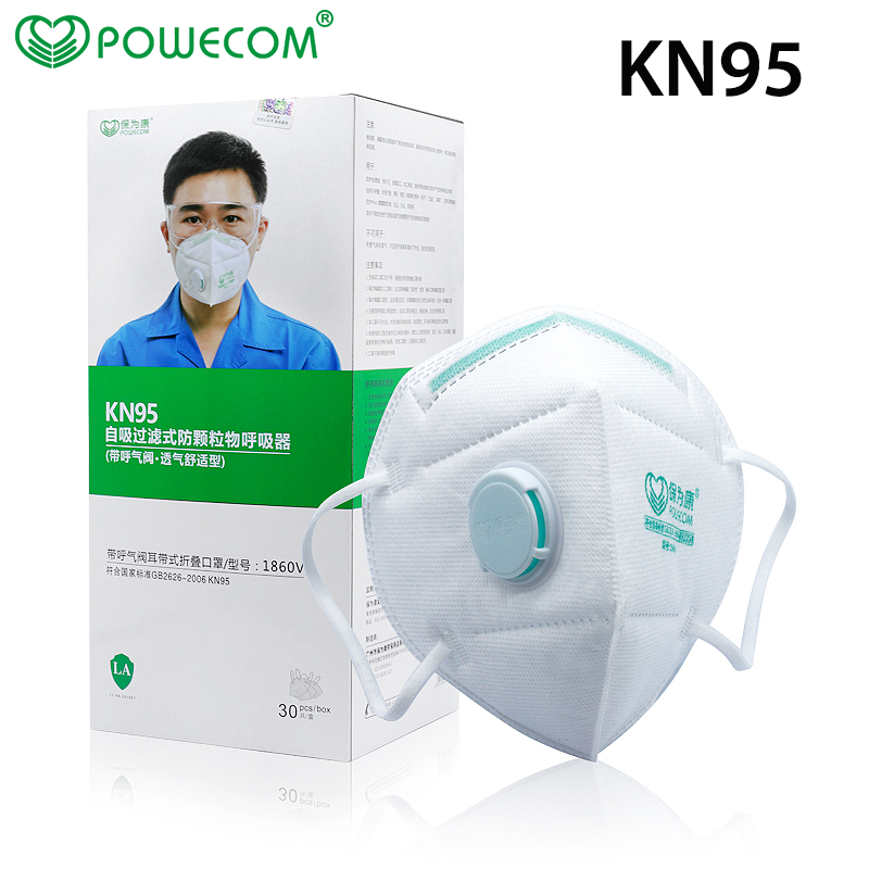 Kn95 Respirator Mask - 30 pcs/box powecom protetor kn95 boca