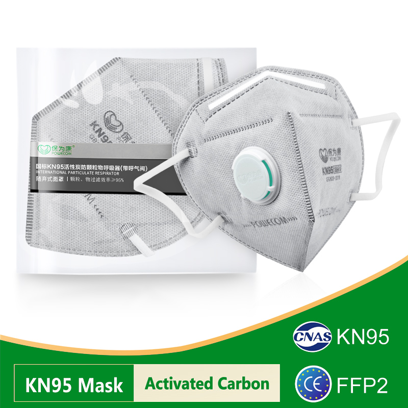 Kn95 Respirator Mask - Máscaras POWECOM KN95 com Carvão Ativado